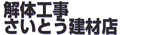 top-logo